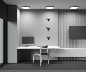 Накладной светильник Maytoni Zon C032CL-45W2.7K-RD-W в Добрянке - dobryanka.ok-mebel.com | фото 8