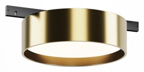 Накладной светильник Maytoni Zon TR189-1-12W4K-BBS в Добрянке - dobryanka.ok-mebel.com | фото