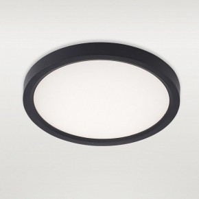Накладной светильник Natali Kovaltseva PLAIN LED LAMPS 81114/1C в Добрянке - dobryanka.ok-mebel.com | фото 2
