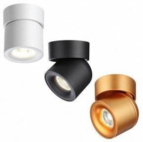 Накладной светильник Novotech Gesso 358810 в Добрянке - dobryanka.ok-mebel.com | фото 7