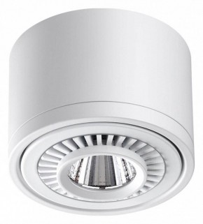 Накладной светильник Novotech Gesso 358811 в Добрянке - dobryanka.ok-mebel.com | фото 4