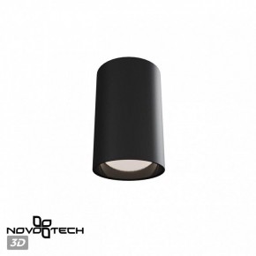 Накладной светильник Novotech Recte 359419 в Добрянке - dobryanka.ok-mebel.com | фото 3