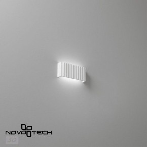 Накладной светильник Novotech Yeso 359401 в Добрянке - dobryanka.ok-mebel.com | фото 6