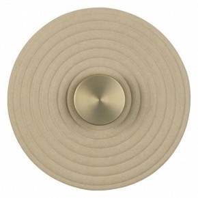 Накладной светильник Odeon Light Felt 7035/6WA в Добрянке - dobryanka.ok-mebel.com | фото