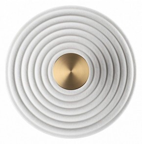 Накладной светильник Odeon Light FELT 7035/6WW в Добрянке - dobryanka.ok-mebel.com | фото