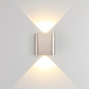 Накладной светильник Odeon Light MAGNUM 7106/2WL в Добрянке - dobryanka.ok-mebel.com | фото 2