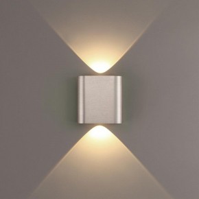Накладной светильник Odeon Light MAGNUM 7106/2WL в Добрянке - dobryanka.ok-mebel.com | фото 3