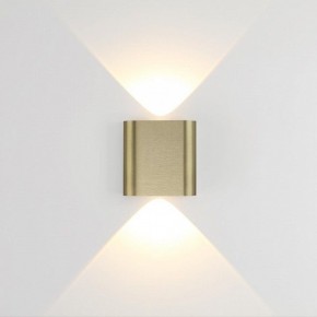 Накладной светильник Odeon Light MAGNUM 7107/2WL в Добрянке - dobryanka.ok-mebel.com | фото 2