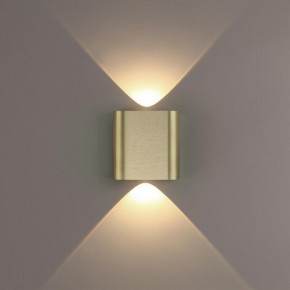 Накладной светильник Odeon Light MAGNUM 7107/2WL в Добрянке - dobryanka.ok-mebel.com | фото 3