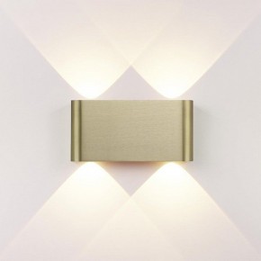 Накладной светильник Odeon Light MAGNUM 7107/4WL в Добрянке - dobryanka.ok-mebel.com | фото