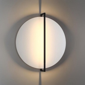 Накладной светильник Odeon Light Next 7015/20WL в Добрянке - dobryanka.ok-mebel.com | фото 3