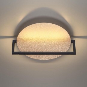 Накладной светильник Odeon Light Next 7016/15WL в Добрянке - dobryanka.ok-mebel.com | фото 2
