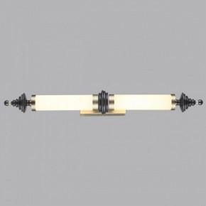 Накладной светильник Odeon Light Ula 5404/28WL в Добрянке - dobryanka.ok-mebel.com | фото 3