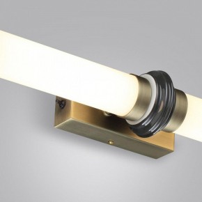 Накладной светильник Odeon Light Ula 5404/28WL в Добрянке - dobryanka.ok-mebel.com | фото 7