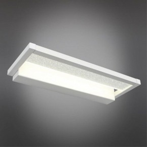 Накладной светильник Omnilux Rugliana OML-09801-05 в Добрянке - dobryanka.ok-mebel.com | фото 2
