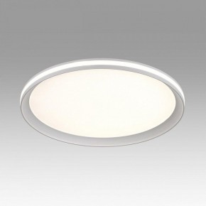 Накладной светильник Sonex Beta 7749/60L в Добрянке - dobryanka.ok-mebel.com | фото 3