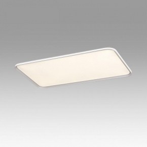 Накладной светильник Sonex Beta 7751/145L в Добрянке - dobryanka.ok-mebel.com | фото 3