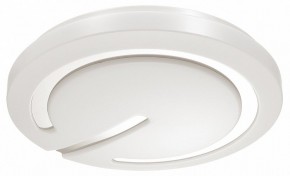 Накладной светильник Sonex Button 3041/CL в Добрянке - dobryanka.ok-mebel.com | фото 5