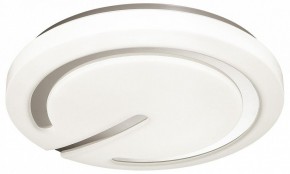 Накладной светильник Sonex Button 3041/DL в Добрянке - dobryanka.ok-mebel.com | фото 3