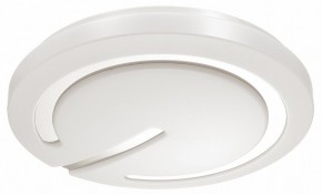 Накладной светильник Sonex Button 3041/DL в Добрянке - dobryanka.ok-mebel.com | фото 5