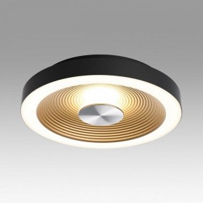 Накладной светильник Sonex Quantum 7753/18L в Добрянке - dobryanka.ok-mebel.com | фото 3