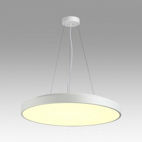 Накладной светильник Sonex Quasar 7755/92L в Добрянке - dobryanka.ok-mebel.com | фото 3