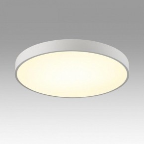 Накладной светильник Sonex Quasar 7757/70L в Добрянке - dobryanka.ok-mebel.com | фото 3