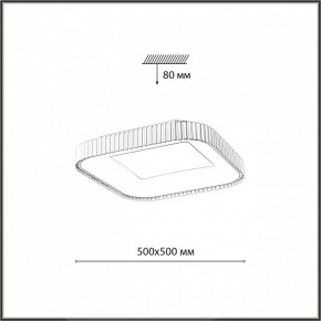 Накладной светильник Sonex Sharmel 7768/56L в Добрянке - dobryanka.ok-mebel.com | фото 7