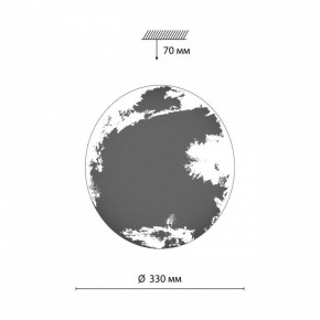 Накладной светильник Sonex Space 3085/CL в Добрянке - dobryanka.ok-mebel.com | фото 6