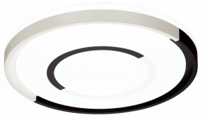 Накладной светильник Sonex Stoki 3046/EL в Добрянке - dobryanka.ok-mebel.com | фото 4