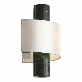Накладной светильник ST-Luce Noble SL6230.701.01 в Добрянке - dobryanka.ok-mebel.com | фото 4