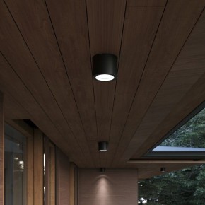 Накладной светильник ST-Luce Tubo SL9006.702.01 в Добрянке - dobryanka.ok-mebel.com | фото 3