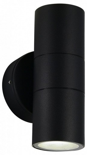 Накладной светильник ST-Luce Tubo SL9007.401.02 в Добрянке - dobryanka.ok-mebel.com | фото 3