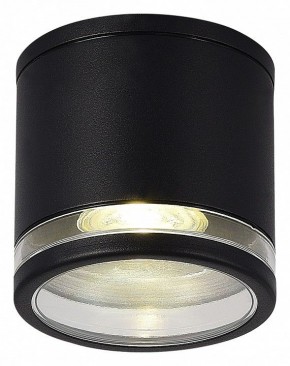 Накладной светильник ST-Luce Tubo SL9009.402.01 в Добрянке - dobryanka.ok-mebel.com | фото 2