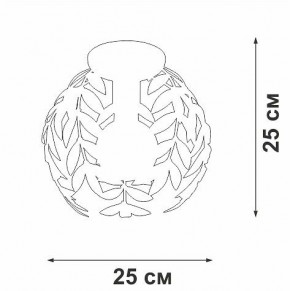 Накладной светильник Vitaluce V1869 V1869-7/1PL в Добрянке - dobryanka.ok-mebel.com | фото 4