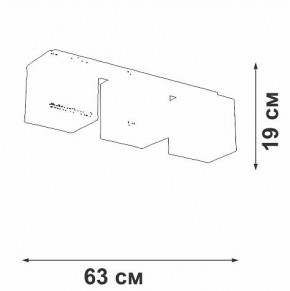 Накладной светильник Vitaluce V2879 V2879-1/3PL в Добрянке - dobryanka.ok-mebel.com | фото 3