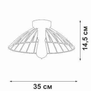 Накладной светильник Vitaluce V3036 V3036-1/1PL в Добрянке - dobryanka.ok-mebel.com | фото 3