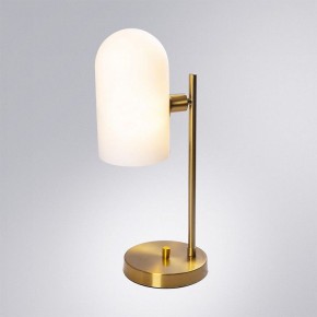 Настольная лампа декоративная Arte Lamp Cassel A5454LT-1PB в Добрянке - dobryanka.ok-mebel.com | фото 2
