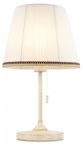 Настольная лампа декоративная Citilux Линц CL402720 в Добрянке - dobryanka.ok-mebel.com | фото