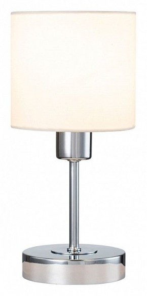 Настольная лампа декоративная Escada Denver 1109/1 Chrome/Beige в Добрянке - dobryanka.ok-mebel.com | фото 2