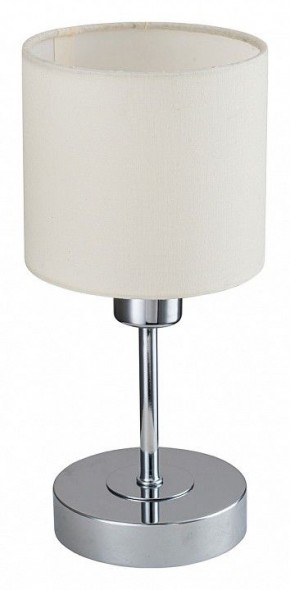 Настольная лампа декоративная Escada Denver 1109/1 Chrome/Beige в Добрянке - dobryanka.ok-mebel.com | фото 4