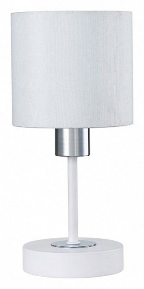Настольная лампа декоративная Escada Denver 1109/1 White/Silver в Добрянке - dobryanka.ok-mebel.com | фото 1