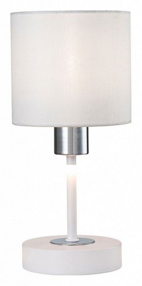 Настольная лампа декоративная Escada Denver 1109/1 White/Silver в Добрянке - dobryanka.ok-mebel.com | фото 4