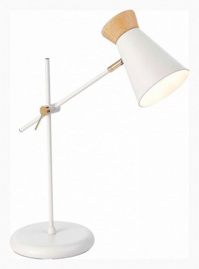 Настольная лампа декоративная EVOLUCE Alfeo SLE1252-504-01 в Добрянке - dobryanka.ok-mebel.com | фото