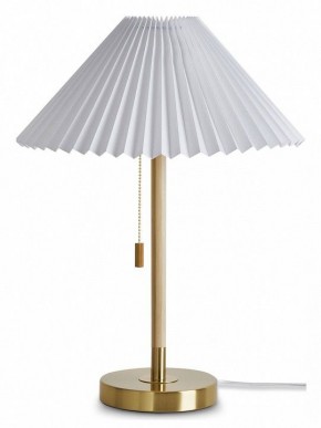 Настольная лампа декоративная Freya Kinsley FR5533TL-01BS в Добрянке - dobryanka.ok-mebel.com | фото