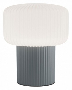 Настольная лампа декоративная Maytoni Omaggio MOD404TL-01GR в Добрянке - dobryanka.ok-mebel.com | фото