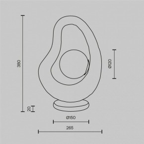 Настольная лампа декоративная Maytoni Opus MOD380TL-01W в Добрянке - dobryanka.ok-mebel.com | фото 4