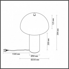 Настольная лампа декоративная Odeon Light Rufina 7088/2T в Добрянке - dobryanka.ok-mebel.com | фото 4