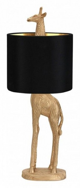 Настольная лампа декоративная Omnilux Accumoli OML-10814-01 в Добрянке - dobryanka.ok-mebel.com | фото