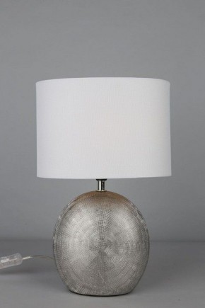Настольная лампа декоративная Omnilux Valois OML-82304-01 в Добрянке - dobryanka.ok-mebel.com | фото 2